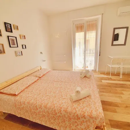 Aba Maya 2 Πανσιόν 3*